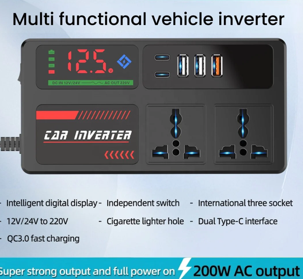 220V Smart Car Power Inverter