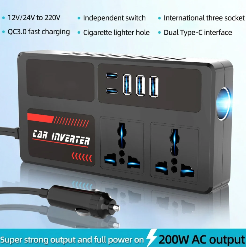 220V Smart Car Power Inverter